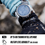 Thumbnail: Polar Grit X - Pro - Titan Models - Premium GPS Outdoor Sports Watch - Military 