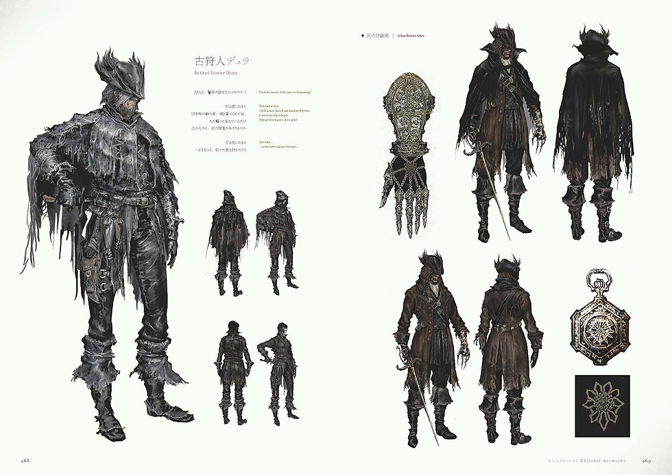 Thumbnail: Bloodborne Official Artworks
