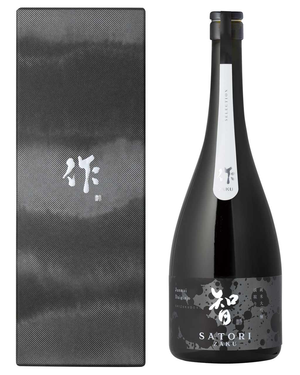 作 智 純米大吟釀 滴取 Zaku Satori Shizuku Junmai Daiginjo 750ml
