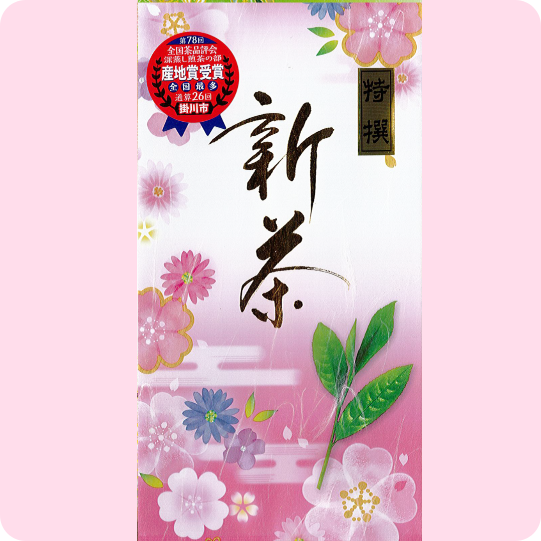 Premium Asatsuyu (Limited Quantity) (Kakegawa Deep-Steamed New Tea Harvested in 