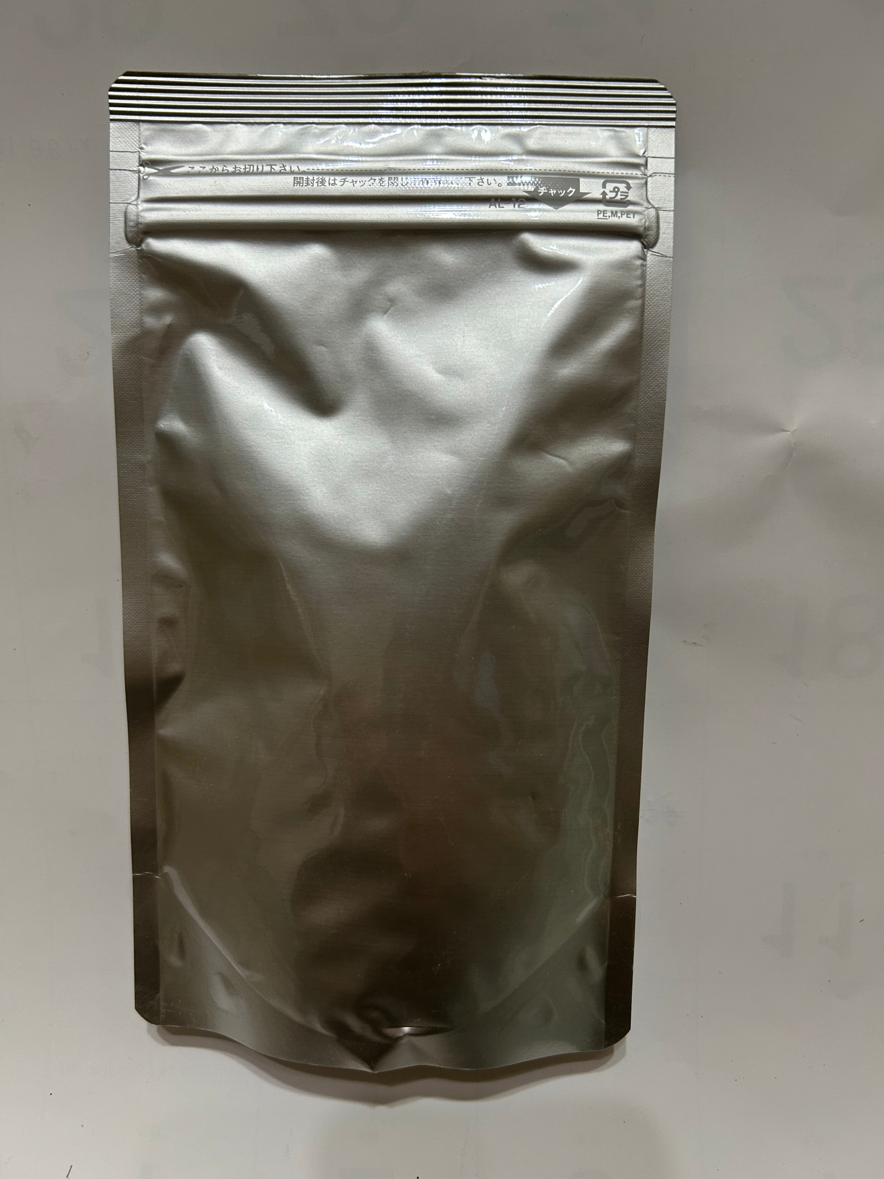 ［業務用］国産抹茶