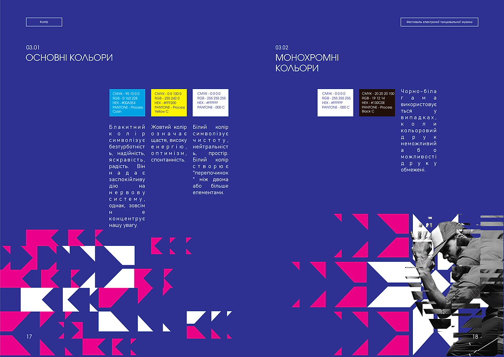 Main colors of corporate identity. Brand book