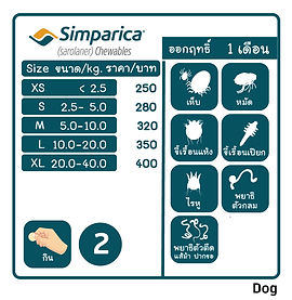 Price list website_-18.jpg