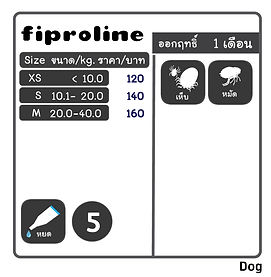 Price list website_-21.jpg