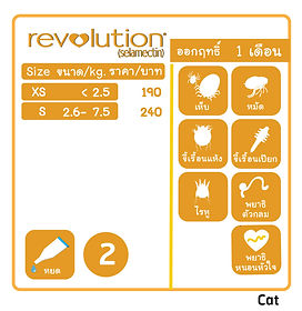 Price list website_-12.jpg