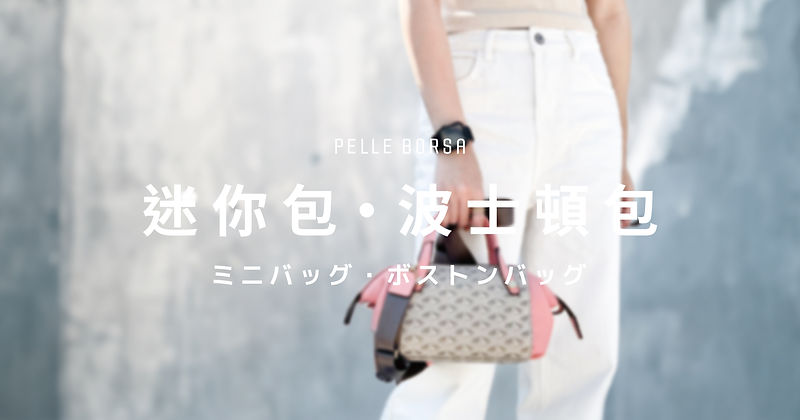 PB-Banner-Category-4.jpg
