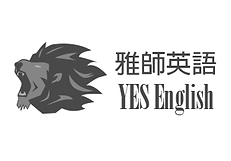 服務對象 - 雅師英文.png