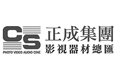 服務對象 - 正成集團.png