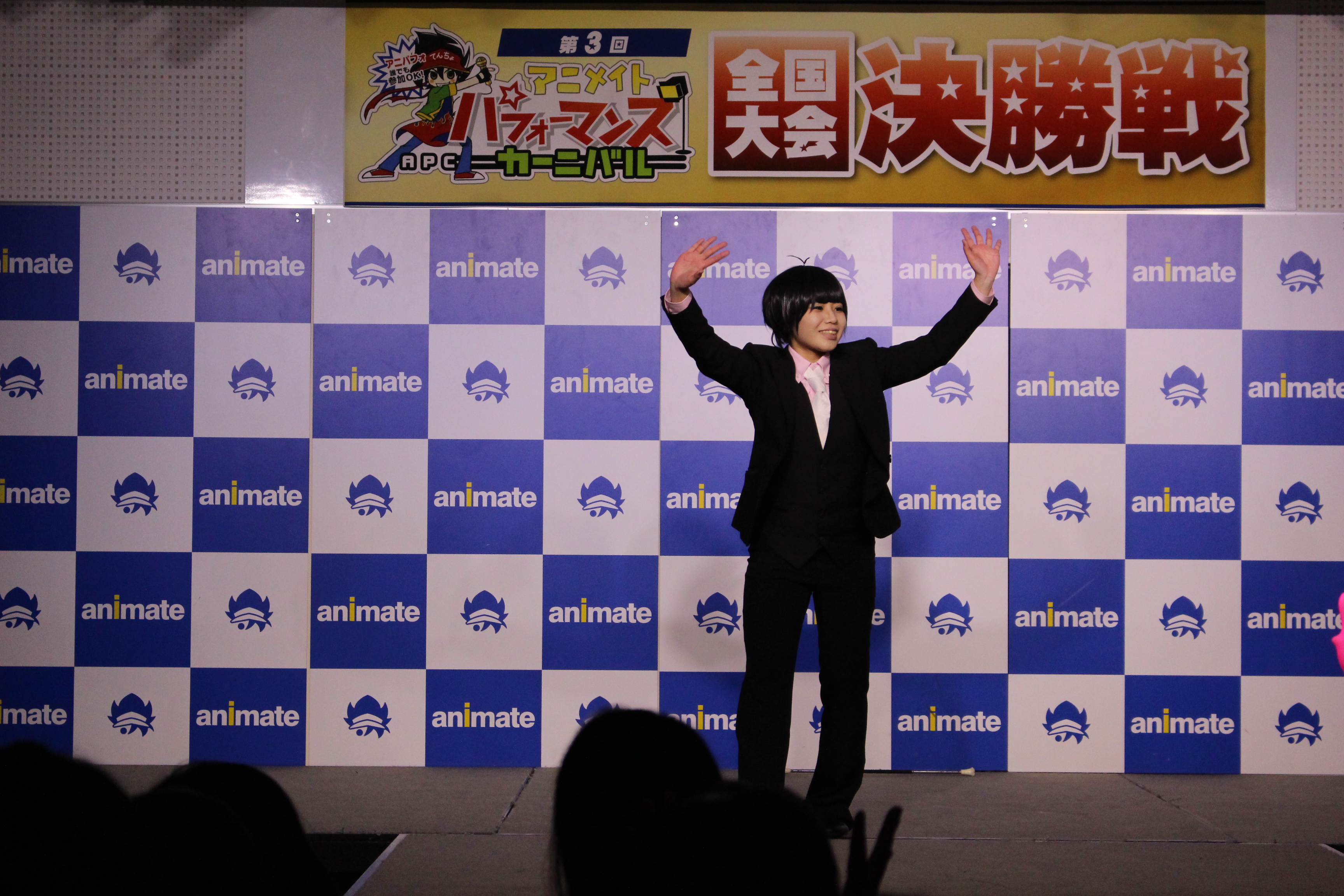 Picture Panino Dance