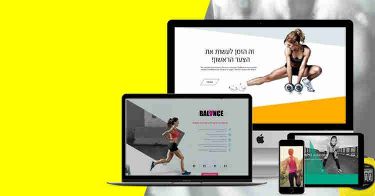 אתר לחדר כושר מאמן כושר אישי