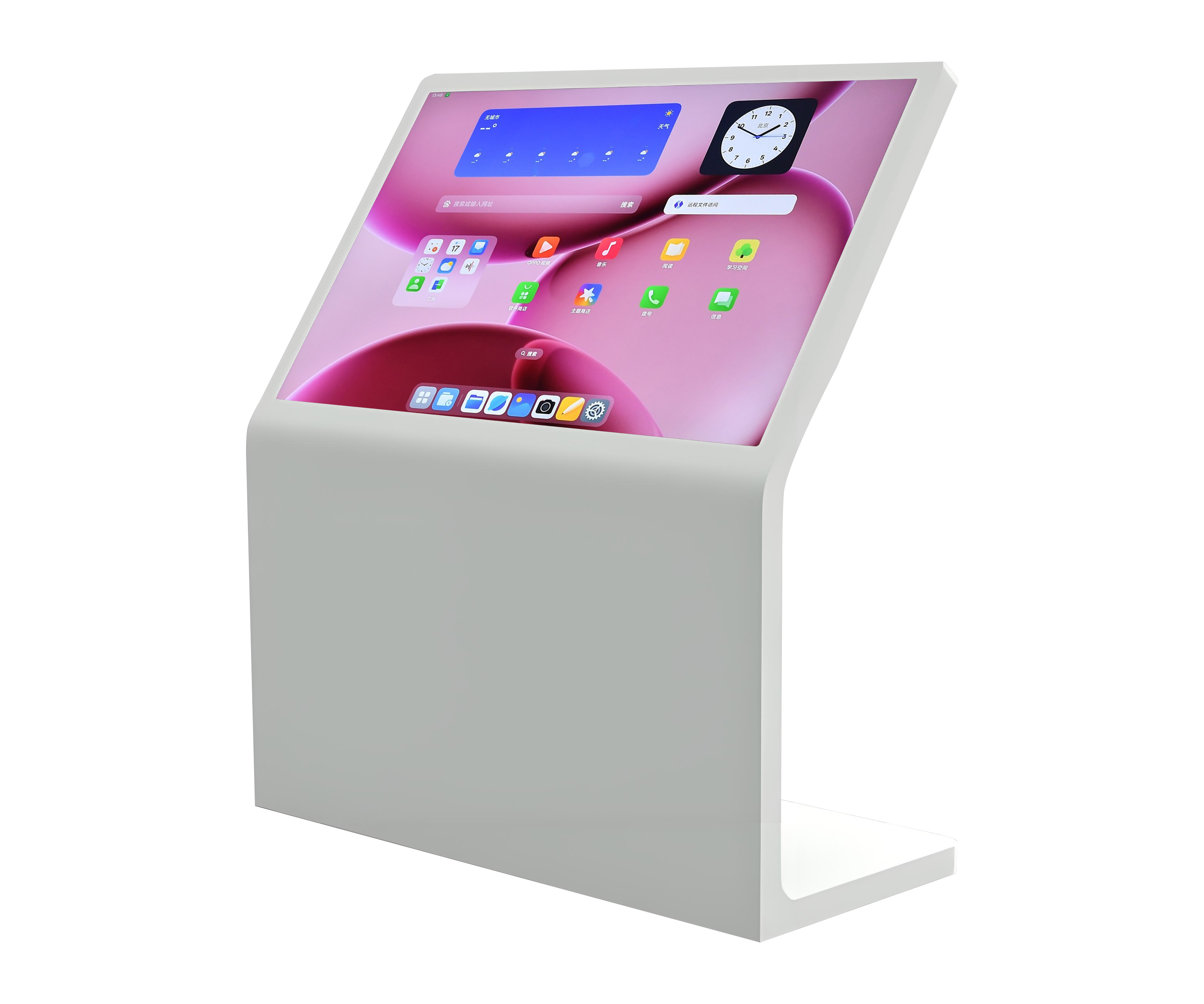 Customizable interactive touch kiosk with branded housing