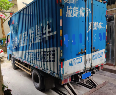 Screenshot at May 09 15-12-22.png