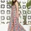Thumbnail: Geometrical Prints Jumpsuit (Multicolor)