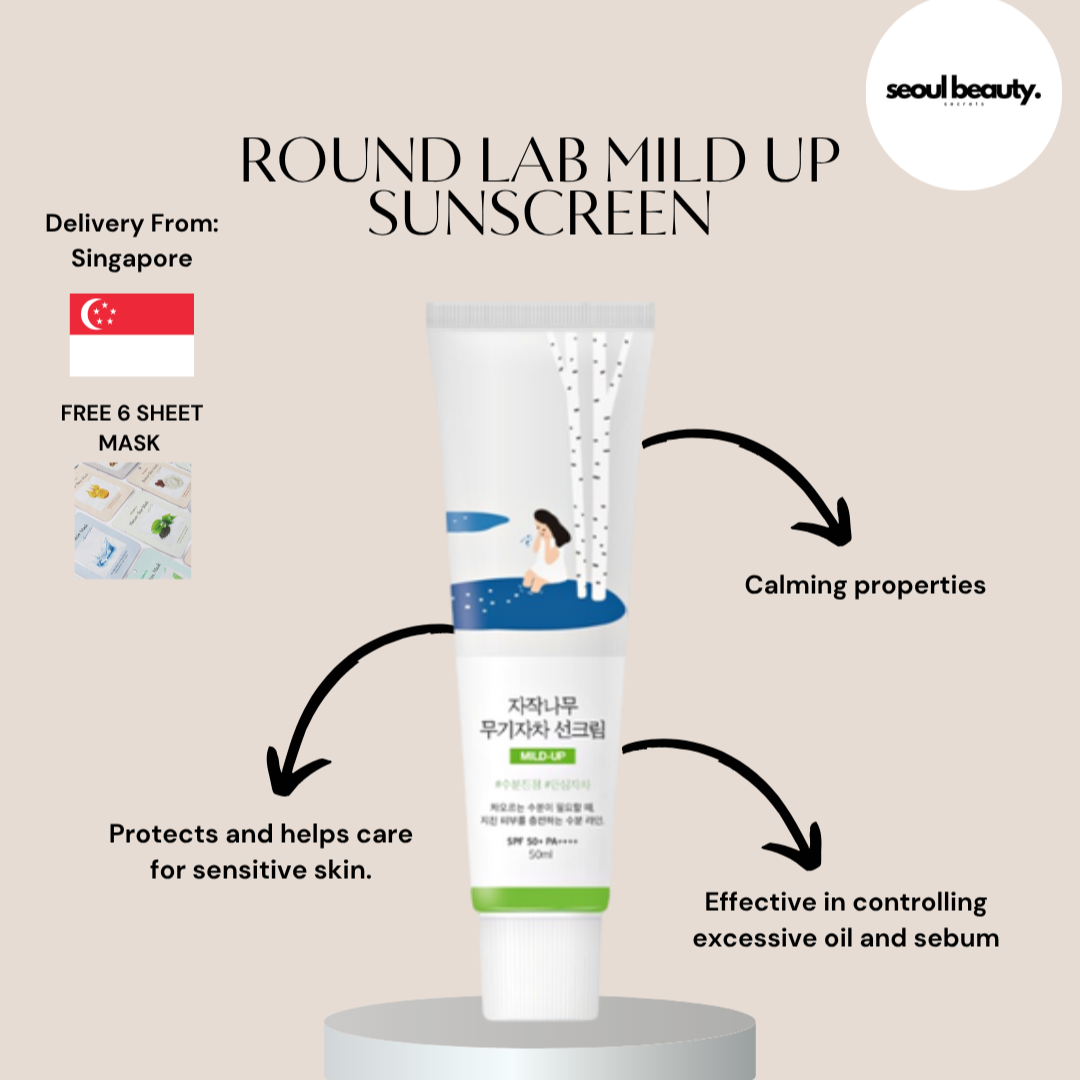 Round Lab Mild Up Sunscreen 50ml – SPF50+ PA++++ | Gentle UV Protection