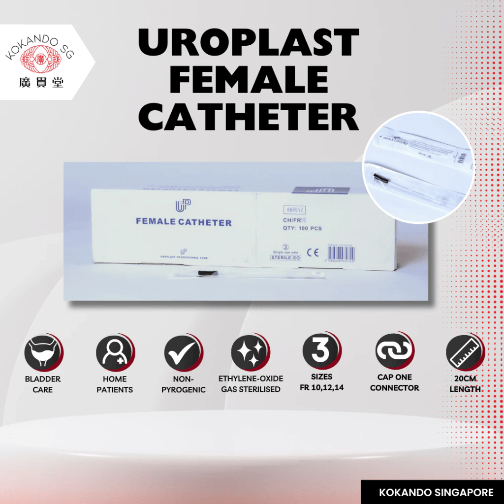 UroPlast UP Female Catheter 100 Pieces - FR 10, 12, 14
