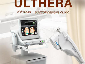 อัลเทอร่า SPT (Ulthera SPT) ยกกระชับผิวด้วยเทคโนโลยีขั้นสูง