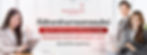 banner Nex digital 2-02.jpg