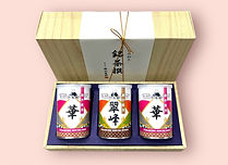 【和香園】SHW.JPG