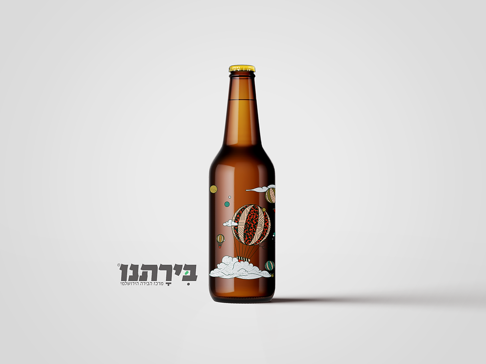 Thumbnail: האטצ' - חיטה