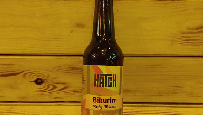 האטצ' - ביכורים