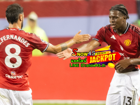 ดอร์กูเชื่อผีถึงบางอ้อปรัชญาอาโมริม