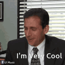 the-office-cool.gif