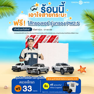 sss copy.jpg