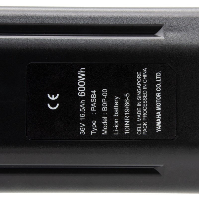Miniaturbild: Typenschild Yamaha Intube Akku 600Wh 36V