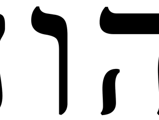 "God" or "Yahweh"... what to use?