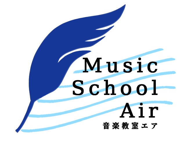 音楽教室エアの外観