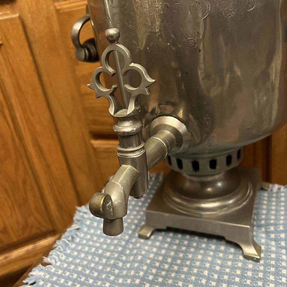 Thumbnail: Imperial Russian Brass Samovar 1904 13lbs