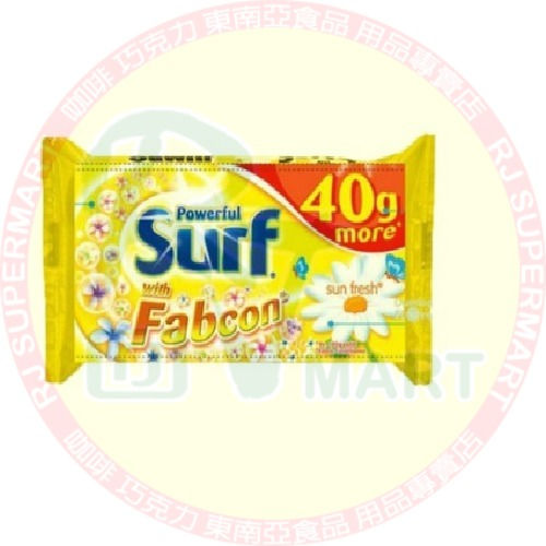 Surf Bar120g SunfreshFabcon(yellow)m9046