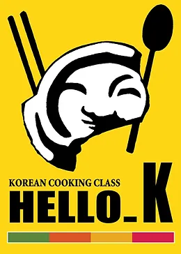 Korean Cooking Clsss At Local Home In Seoul L Who S Hello K