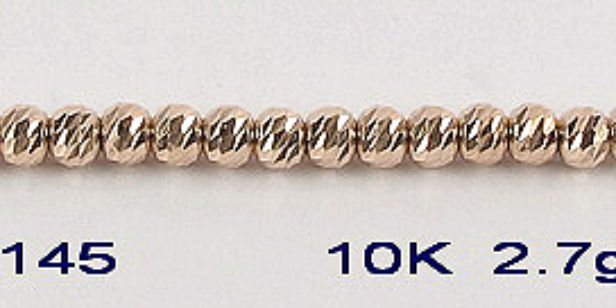 Miniature : BR8145