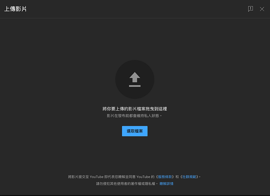 截圖 2024-06-24 凌晨12.00.56.png