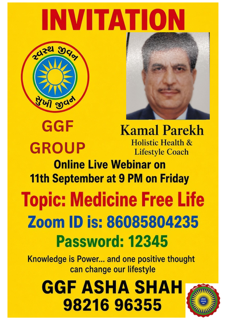 MEDICINE FREE LIFE