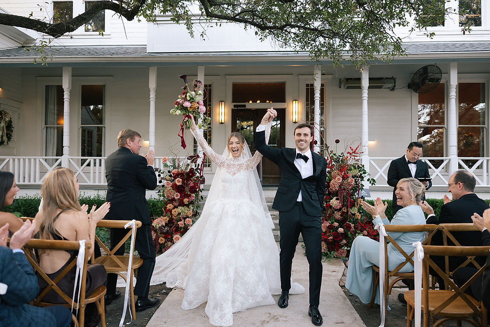 Austin Wedding Planners Mattie's