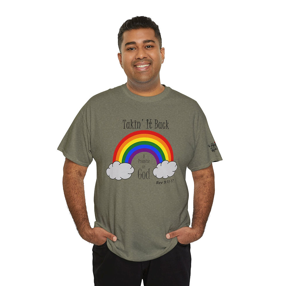 Thumbnail: Rainbow Promise Tee