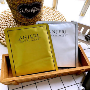 Thumbnail: ANJERI FACIAL MASK