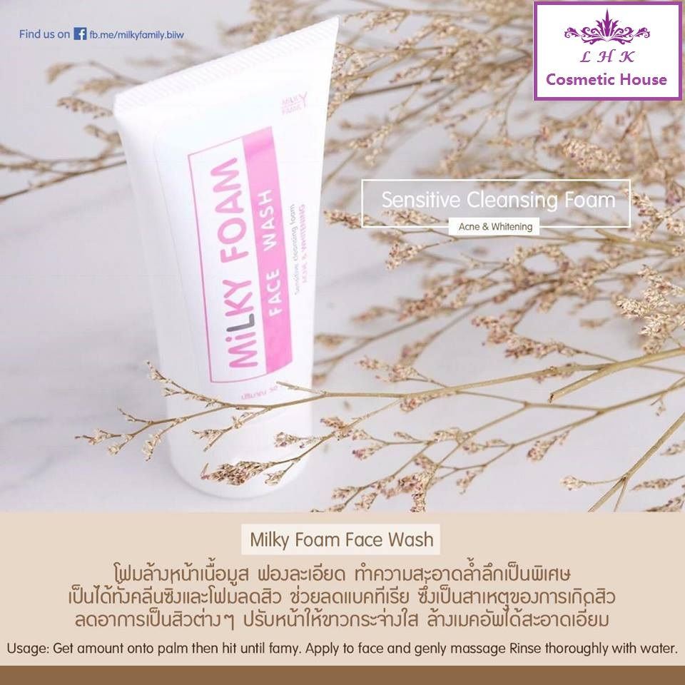 Thumbnail: Milky Foam