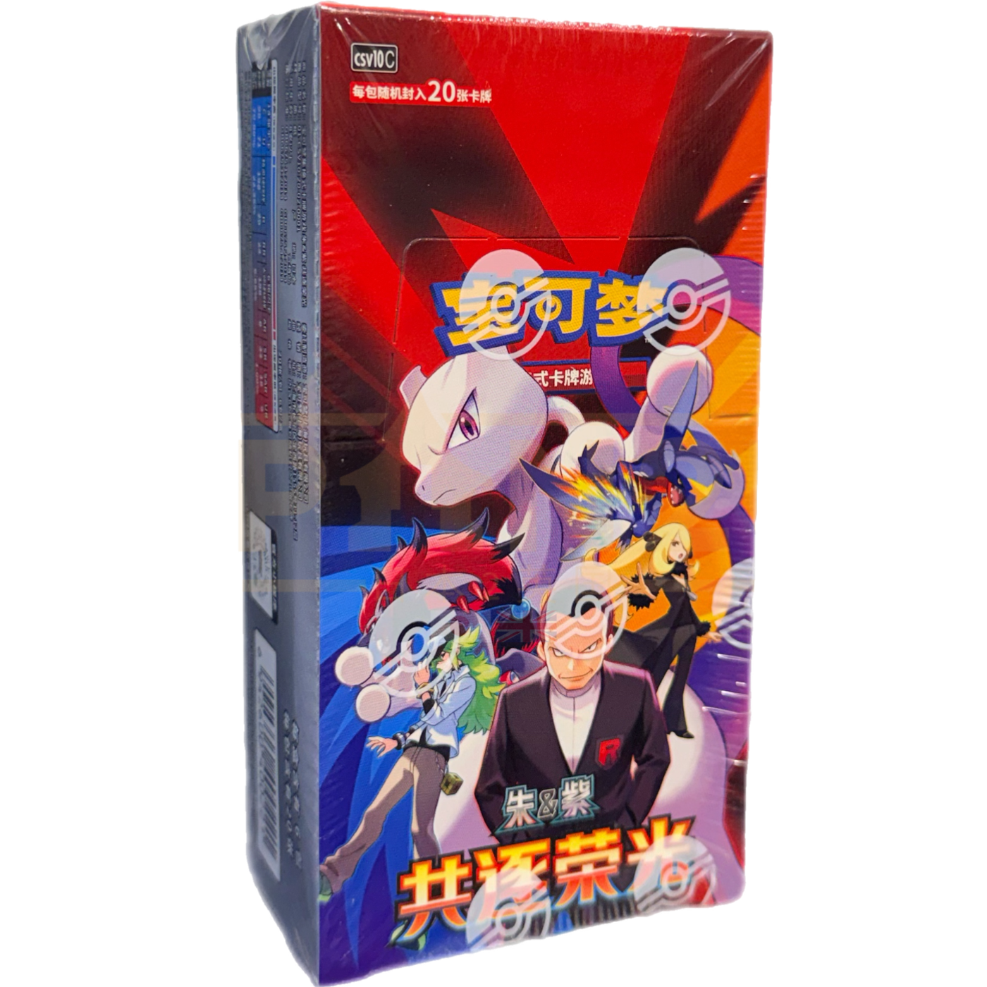 Pokémon Chinese Chasing Glory Together [CSV10C]: Jumbo Booster Box (6 Packs)