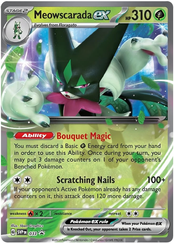 Thumbnail: Pokémon Paldea Partners Tin - Meowscarada / Skeledirge / Quaquaval ex
