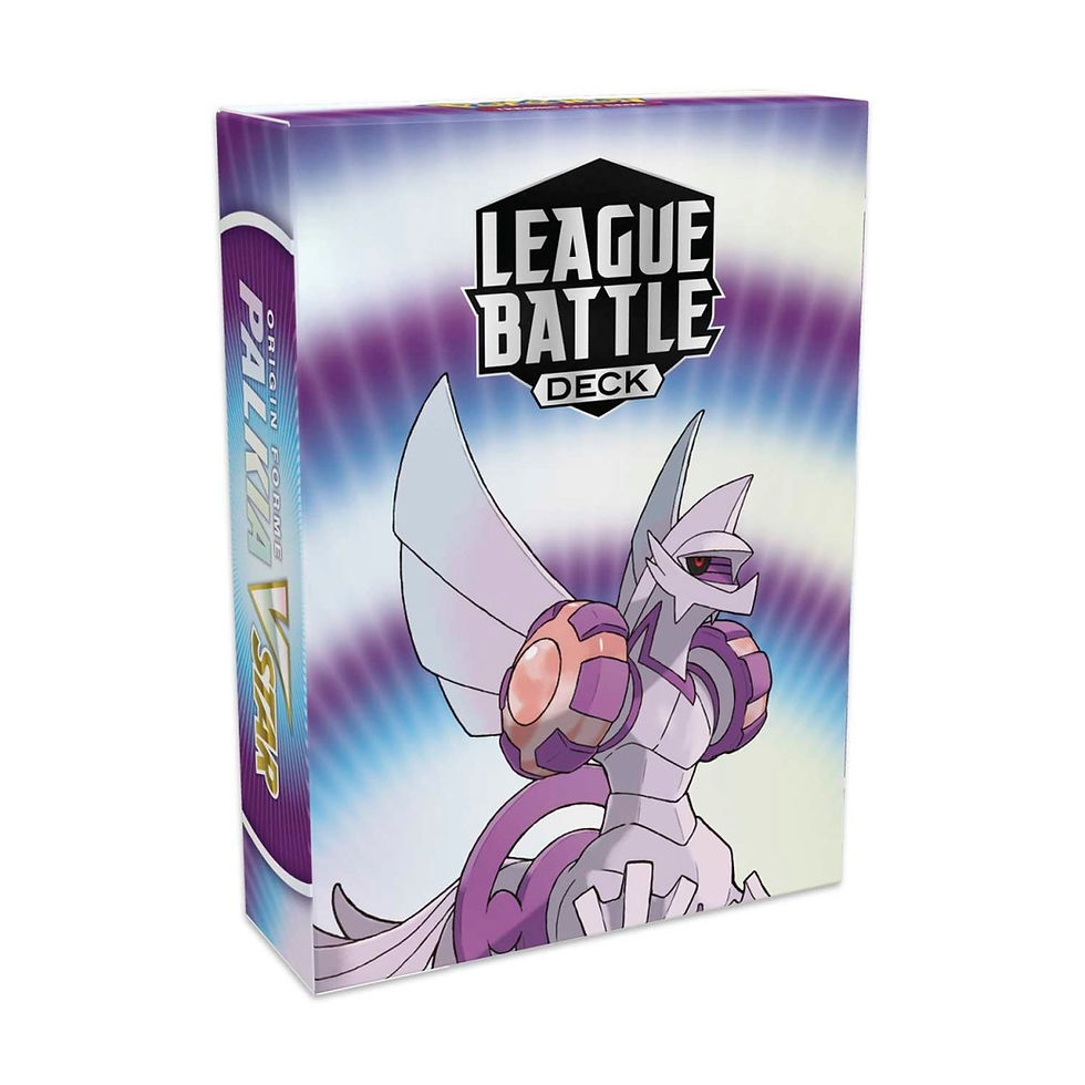 Thumbnail: Pokemon Origin Forme Palkia VSTAR League Battle Deck