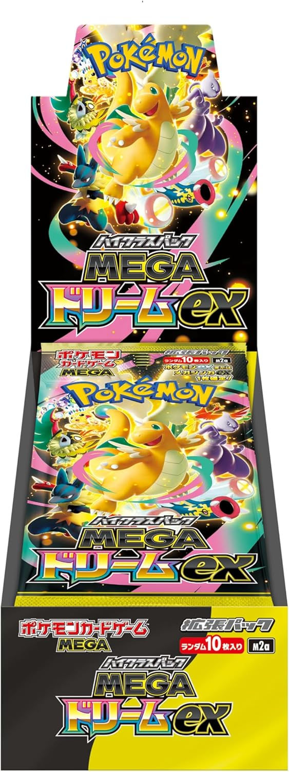 Pokémon Japanese Mega Dream ex [M2a] Sealed Booster Box (10 Packs)