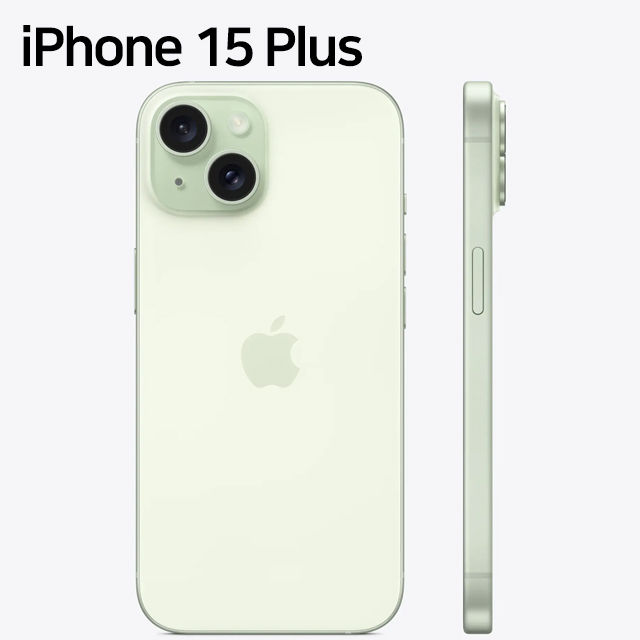 Thumbnail: iPhone 15 Plus