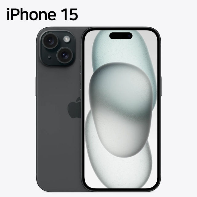 Thumbnail: iPhone 15