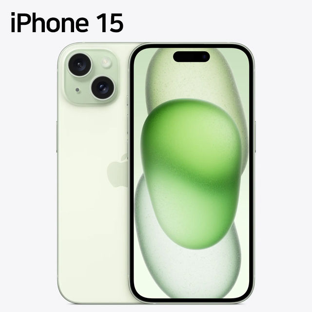 Thumbnail: iPhone 15