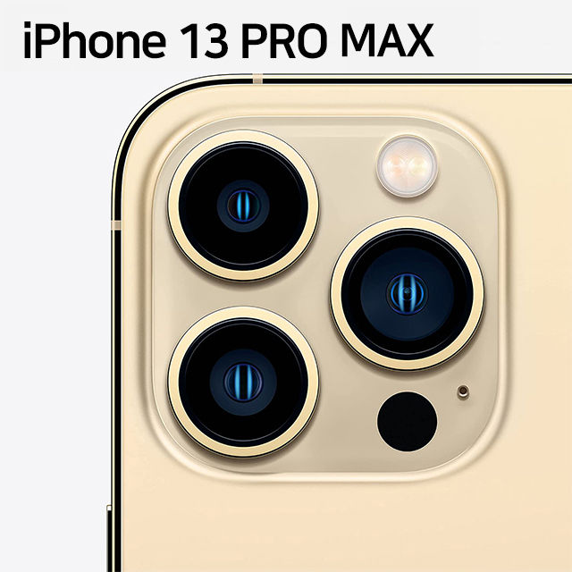 Thumbnail: iPhone 13 Pro Max