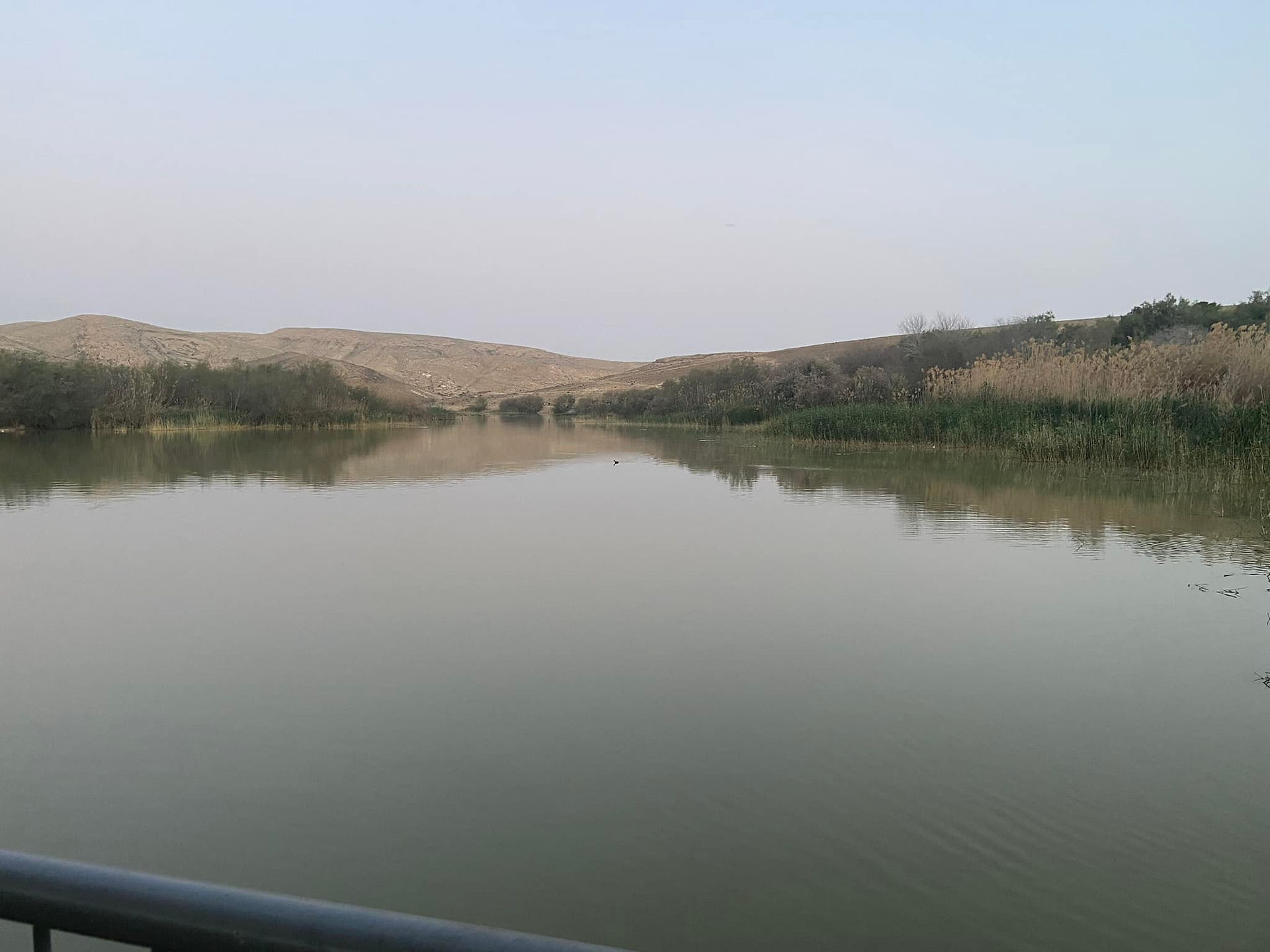 Yeruham Lake