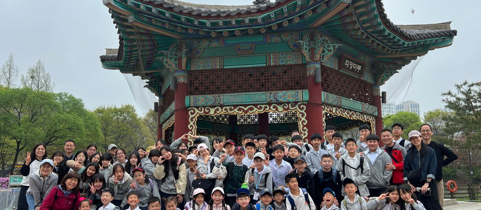 2025. 4. 18. 소풍 🌸